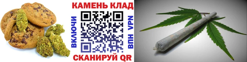 где продают   Карабаново  KRAKEN ТОР  Печенье с ТГК конопля 