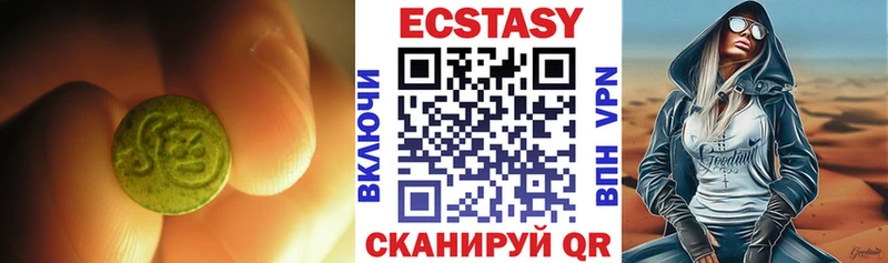 где продают   Карабаново  мега tor  ЭКСТАЗИ 99% 