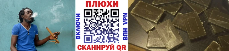 Гашиш гарик  где продают наркотики  Карабаново 