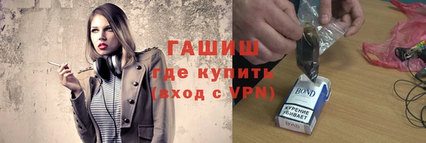 кокаин премиум Нижний Тагил
