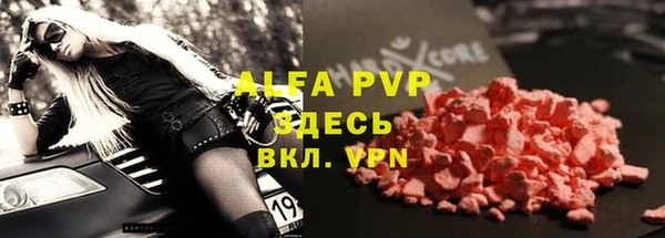 гидропоника Зеленодольск