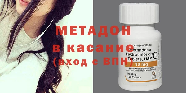 мяу мяу мука Зерноград