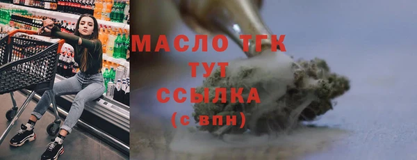гидропоника Зеленодольск