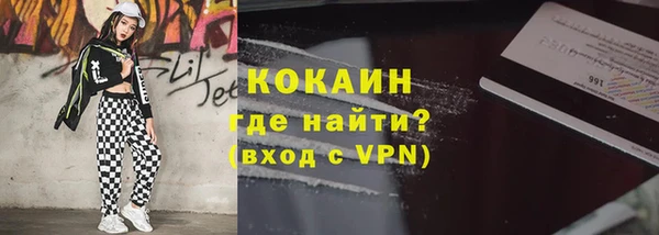 гидропоника Зеленодольск