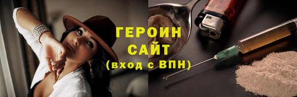мяу мяу мука Зерноград