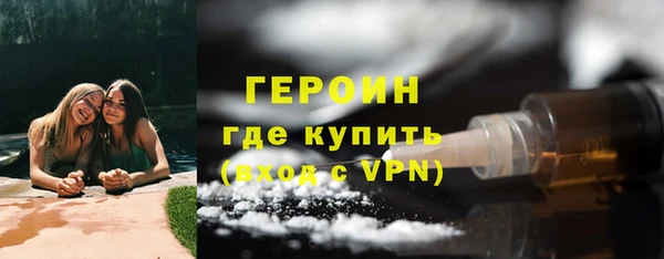 мяу мяу мука Зерноград