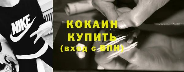 гидропоника Зеленодольск
