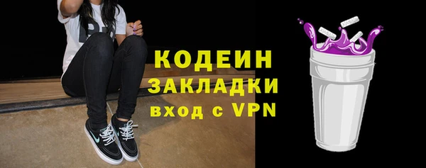 гидропоника Зеленодольск