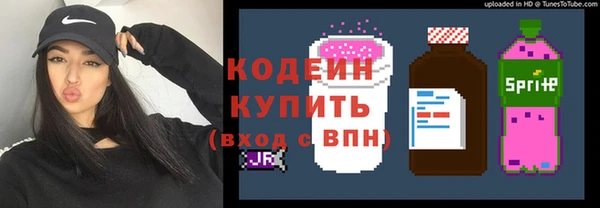 гидропоника Зеленодольск