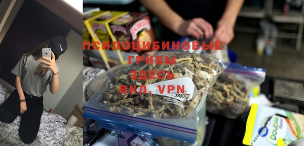кокаин перу Ижевск