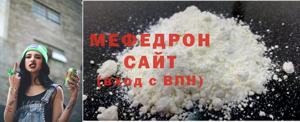 круглые Инта