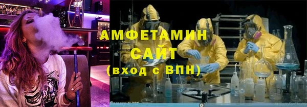 гидропоника Зеленодольск