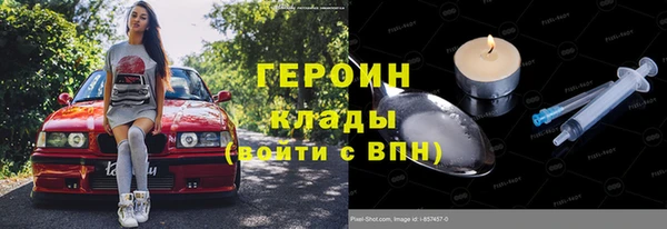 гидропоника Зеленодольск