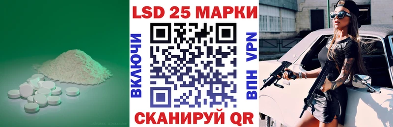 ЛСД экстази ecstasy где купить наркоту Карабаново