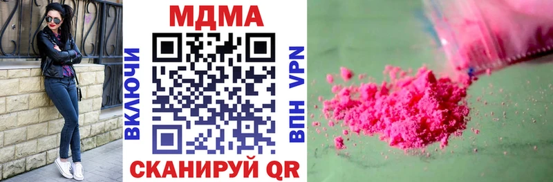 цена   Карабаново  MDMA VHQ 