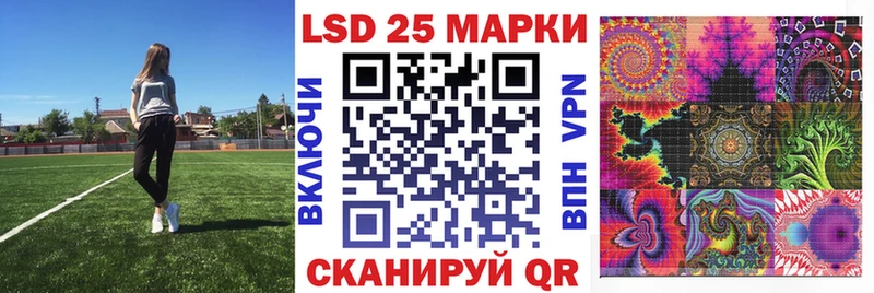 Наркотические марки 1,8мг Карабаново
