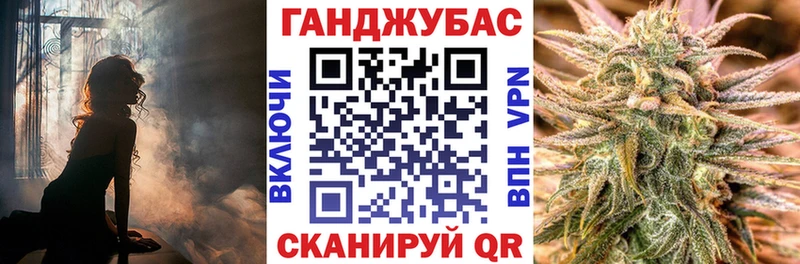 Шишки марихуана White Widow  MEGA   Карабаново 